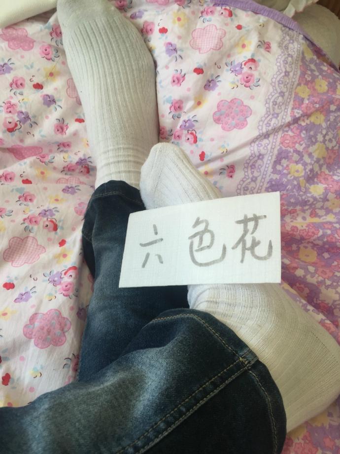  [Chinese Female,Socks,Feet fetish,Bed Tie]