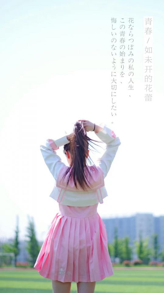 小萝莉 - 杜轩瑶 [学生（水手服）,中国女孩]