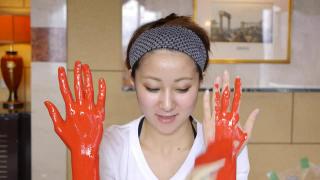 Paint Paint