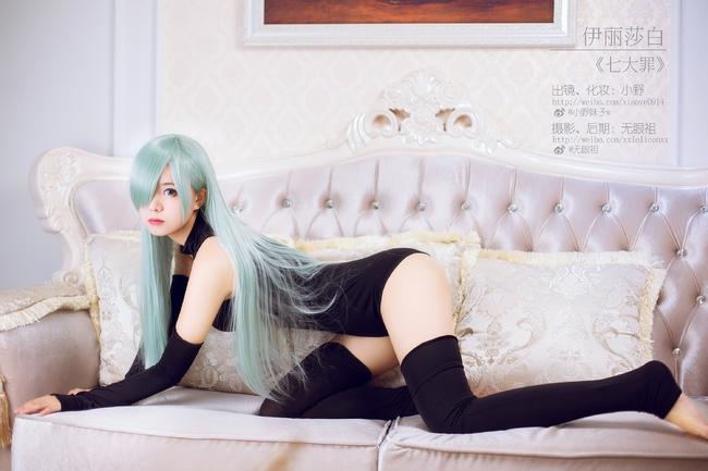极品杂图 [中国女孩]