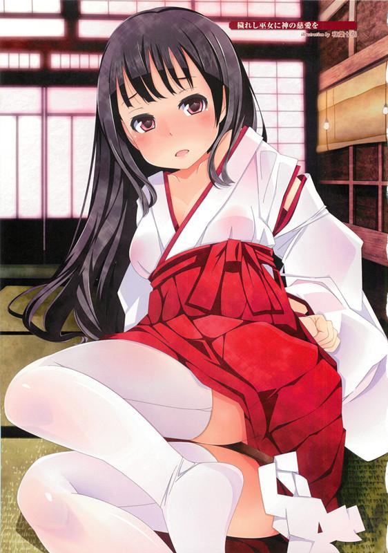 拘束少女绘卷高洁篇二 [民族（和服）,日本动漫,长筒袜,职业（巫女）]