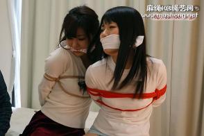 nvqiu.cc bondage 