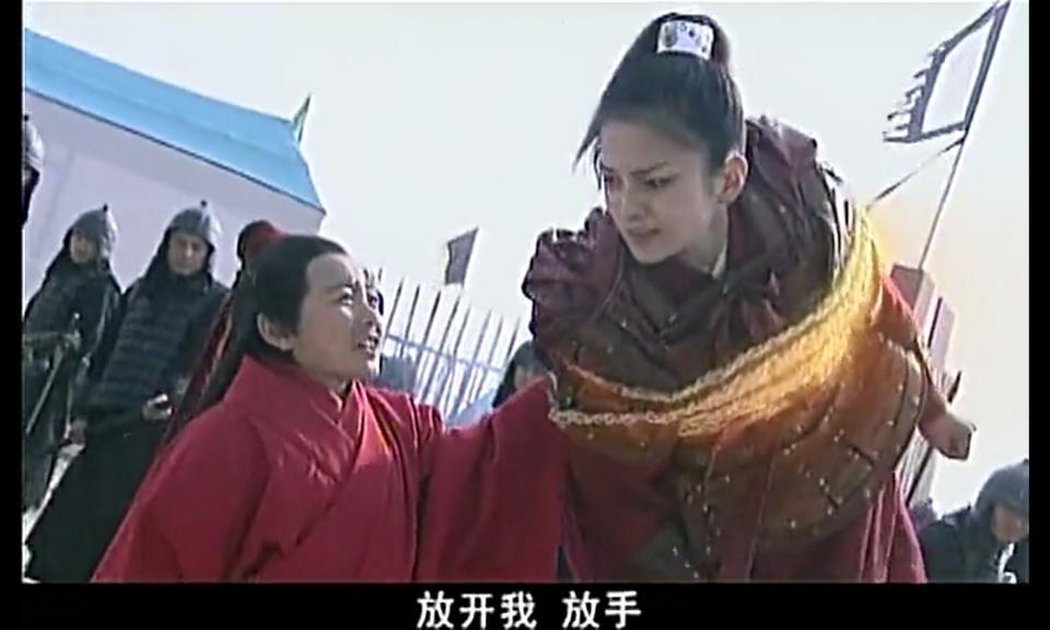 捆绑古装美娇娘 - 233 [中国女孩,电影/电视剧]