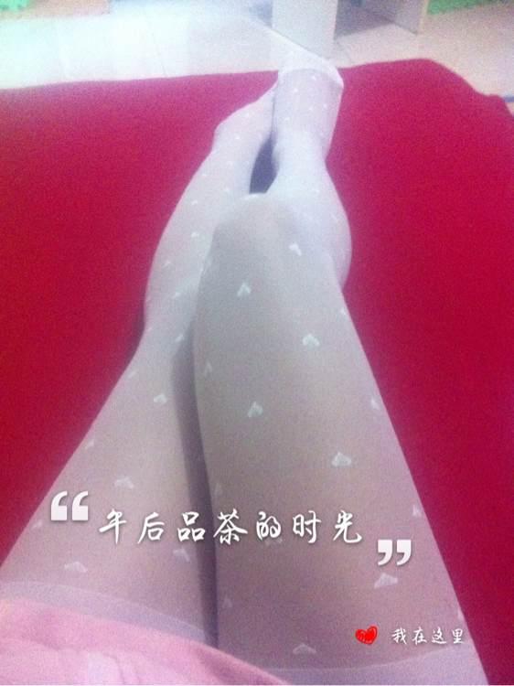 圣诞快乐 发一波贴吧收藏的白丝 - 圣诞快乐 [白丝,恋足]