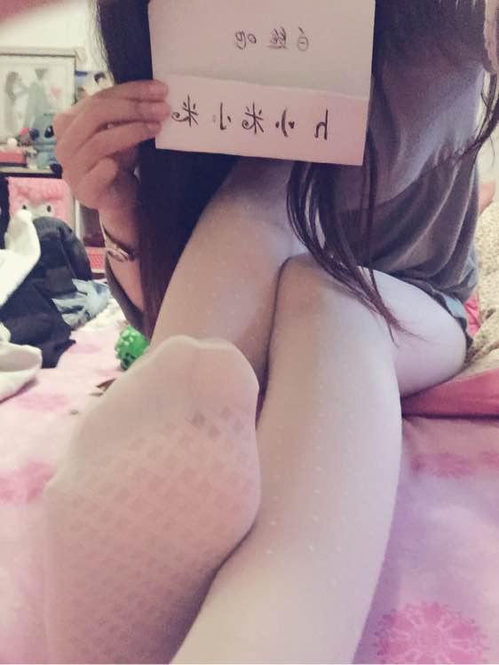 圣诞快乐 发一波贴吧收藏的白丝 - 圣诞快乐 [白丝,中国女孩,恋足]