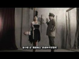 [Classic Studio] When Fire Meets Ice ©Classic Studio<br><br>Starring: Hudie, Xiaomin<br><br>Featuring: soldier uniform, breast bondage, one-leg suspension bondage, pillar, old fashion, Chinese wuhua bondage, high position tie, torture, and gagging