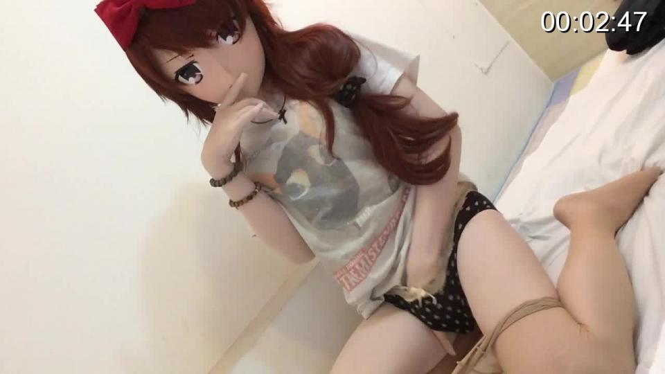 Kigurumi Is Having Some Fun 