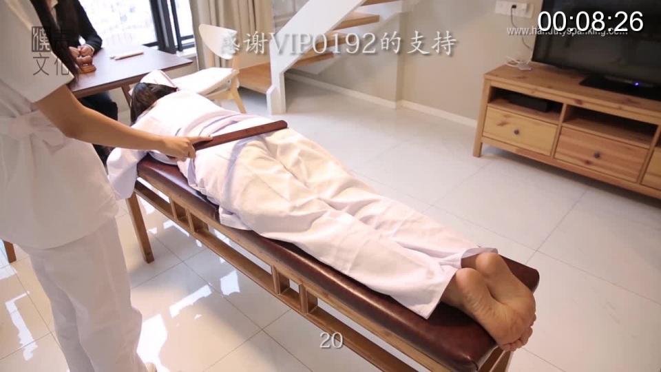 [Zhangze Studio] The Physical Punishment ©Zhangze Studio