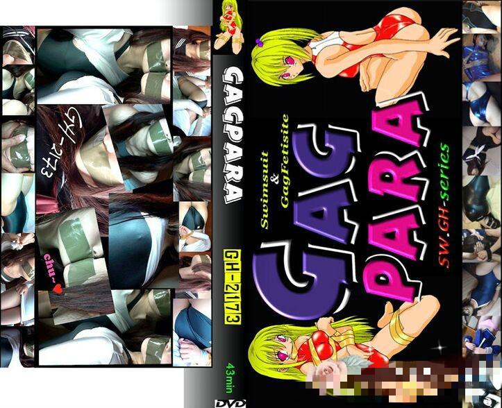 GAGPARA 01 セーラースーツ、ユニフォームの女の子は封印されています 胸ポチ!お尻の食い込み!極薄の競泳水着がムチムチした体にピッタリとフィット!?幅広のガムテープによって塞がれた口は、女の子のかわいい声を封じてしまっている。?テープ越しに何かを話そうとしているがほとんど理解出来ないw 理解してもらおうと?必死で話そうとする彼女...かわいいです☆ テープ越しのキス?キス?キス? ?このまま彼女を監禁し続けられたら...<br><br>番号： <span style='color:#b0b0b0;'>[隐藏文字，购买后可见]</span>
