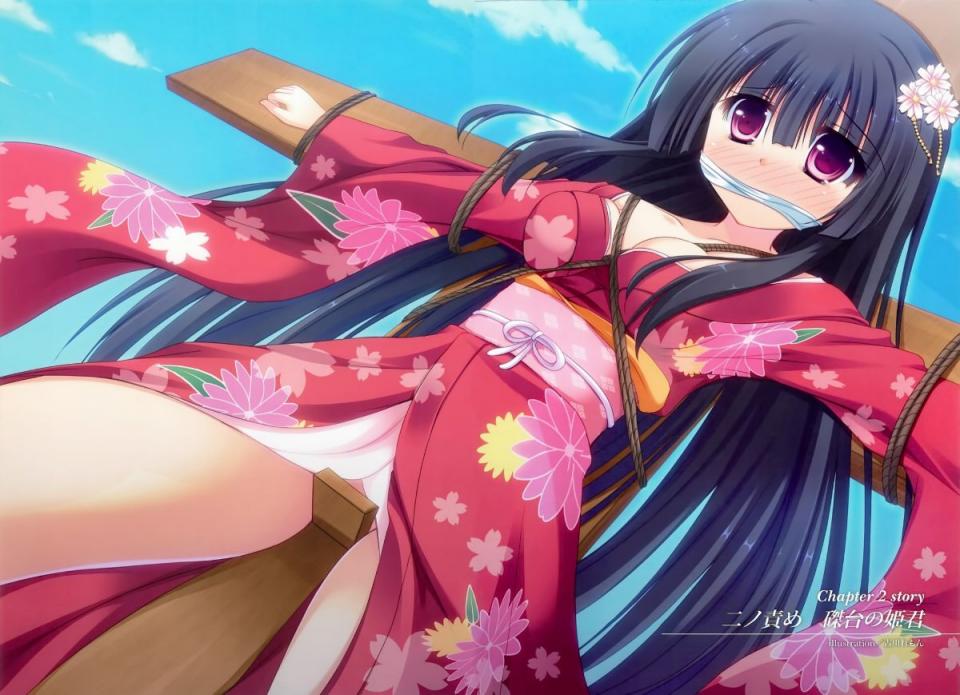  [Kimono,Gag,Japanese Anime,Crucifix]
