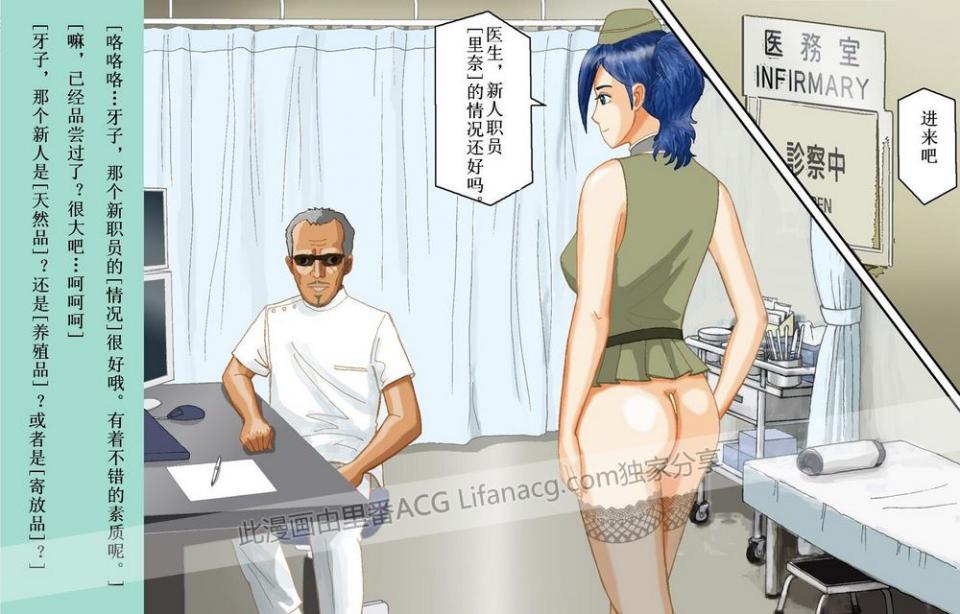 捆绑 - 捆绑