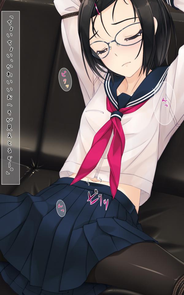 村上水军合辑4 - 村上水军合辑4 [丝袜,学生（水手服）,日本动漫]