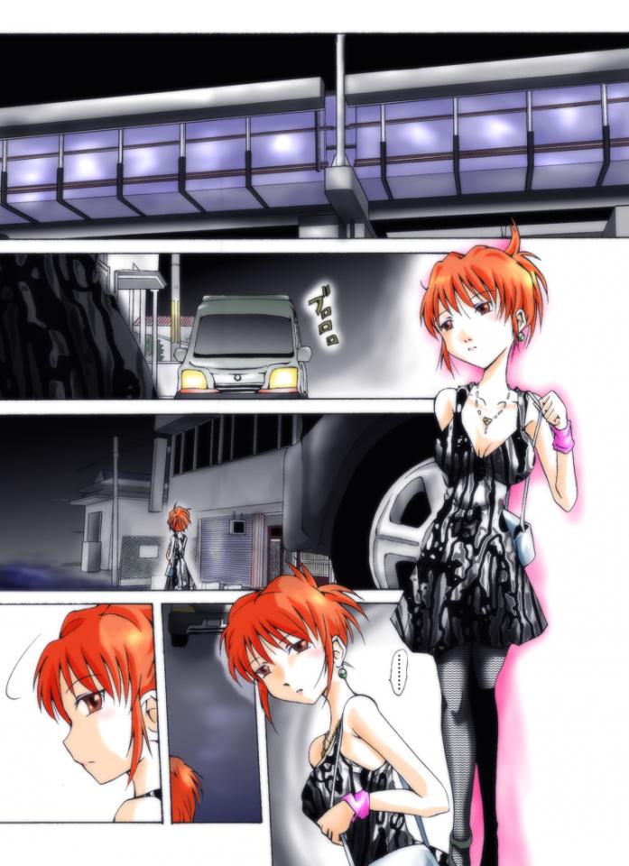 [Nightmare Express-悪夢の宅配便-] 欲望回帰第272章-エロ曜凌辱劇場6 闇サ●トレイプ魔ニューハーフ強姦事件- [中国翻訳] - 欲望回归的画师都是心理变态。。。平均一集死一个妹子（扶她）