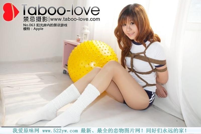 白袜很纯洁，捆绑更好看 [运动（健身服）,龟甲缚,日本美女,长筒袜,棉袜]