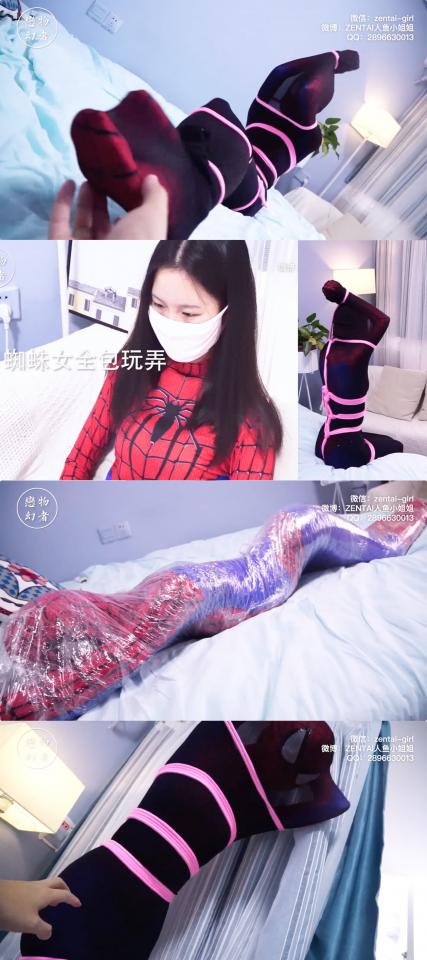 [Fetish Dream] Ms. Ya&#039;s First Experience On Mummification ©Fetish Dream<br><br>Summary:<br><br>We have finally had a model that applied for a tryout in our studio, and this is her first time experiences mummification with saran wrap, and pantyhose, so I would assume it will be a great video anyway. She is really sensitive when we tickle her feet, so we figured that she will be a great model for some tickling contents in the future videos. After the filming process is ended, she said that it is a great experience her, and she will definitely stick with us in the future filming sessions.