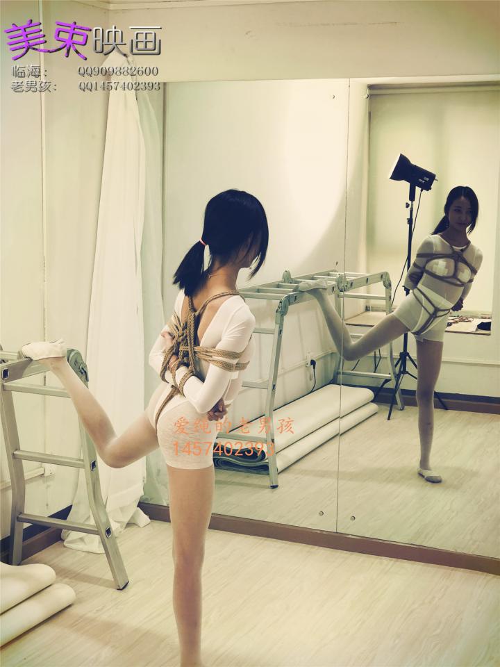 美艳的舞娘，教练绑起来帮你练习舞蹈动作！ - 性感形体服，美束映画出品！ [日式反绑,体操服,白丝,中国女孩,股绳]