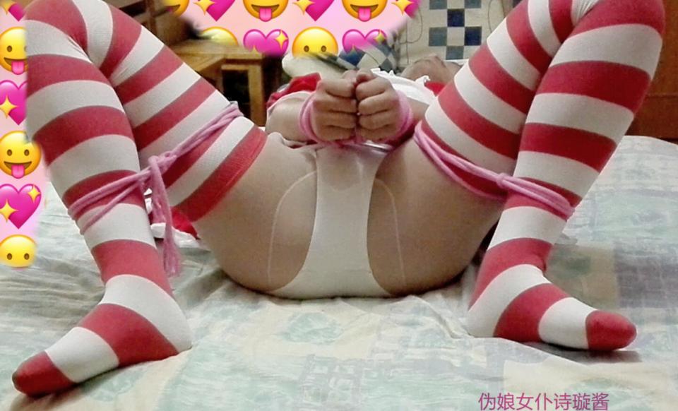 伪娘自缚 - 寻找同好 Q3518837900 [职业（女仆）,肉丝,长筒袜,3D画,伪娘]