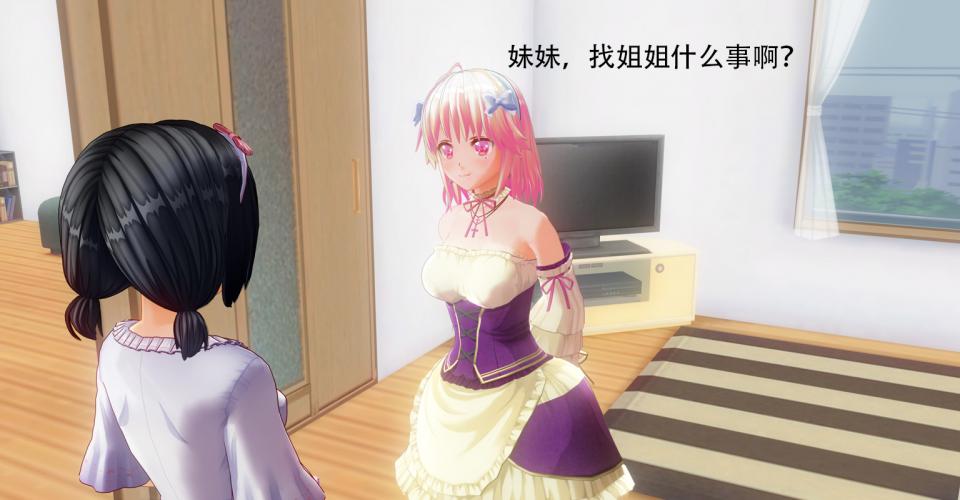 P站第2次作品 [3D画,猎奇]