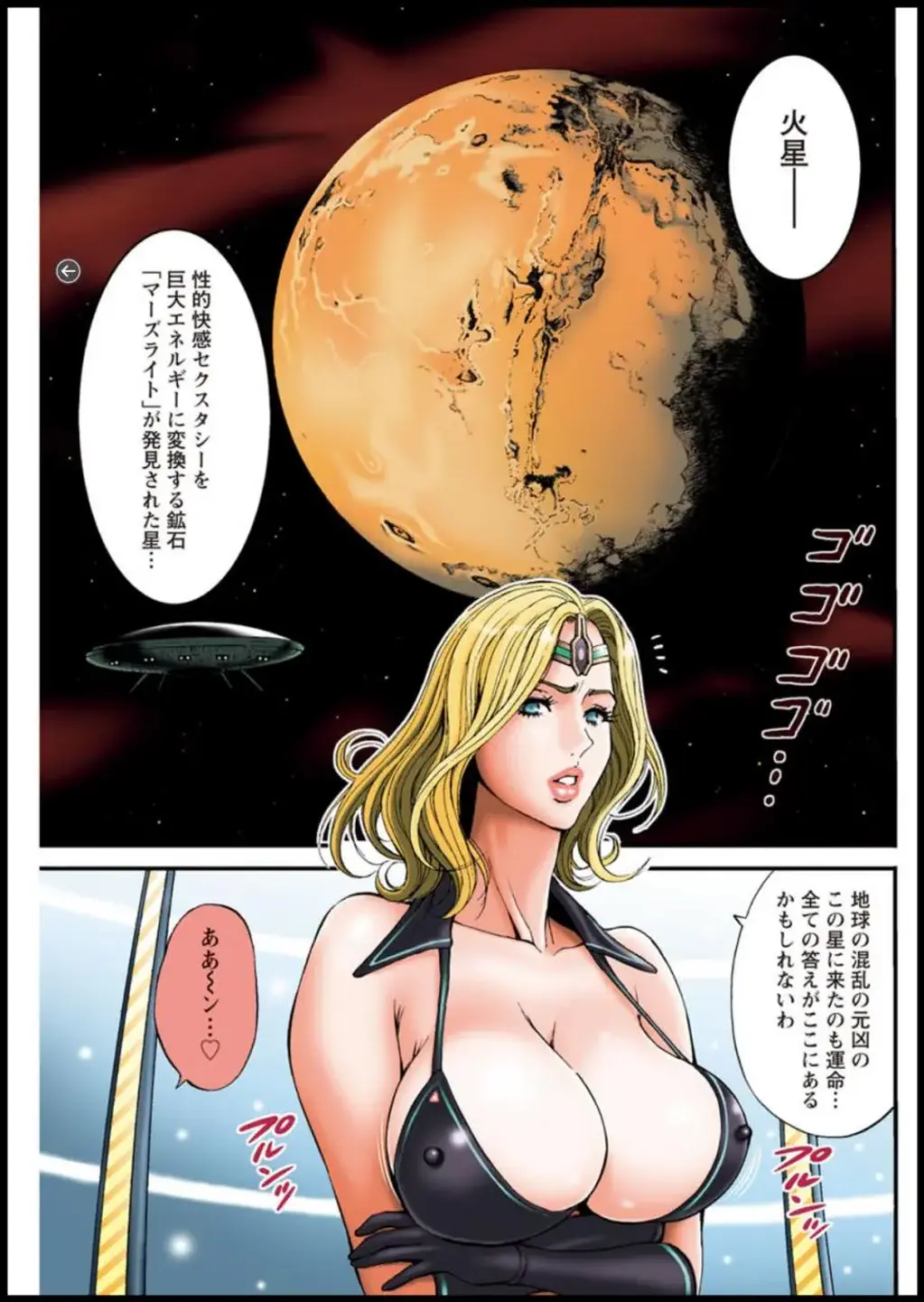 大杂烩 [百合女同]
