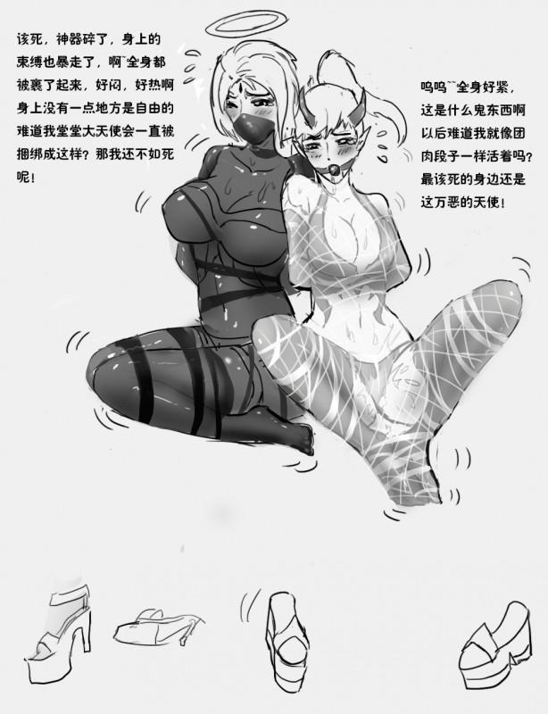 求同好  全包 变装 捆绑 丝袜 长裙 肛塞 拘束 [日本动漫,3D画,国产动漫,欧美动漫,游戏,猎奇,百合女同]