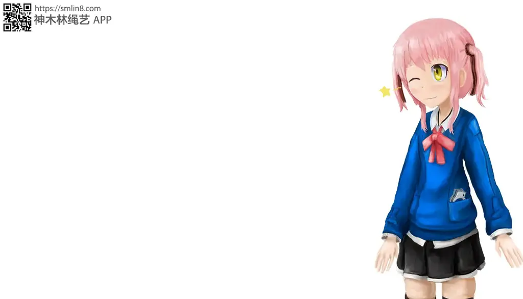 Konoka2