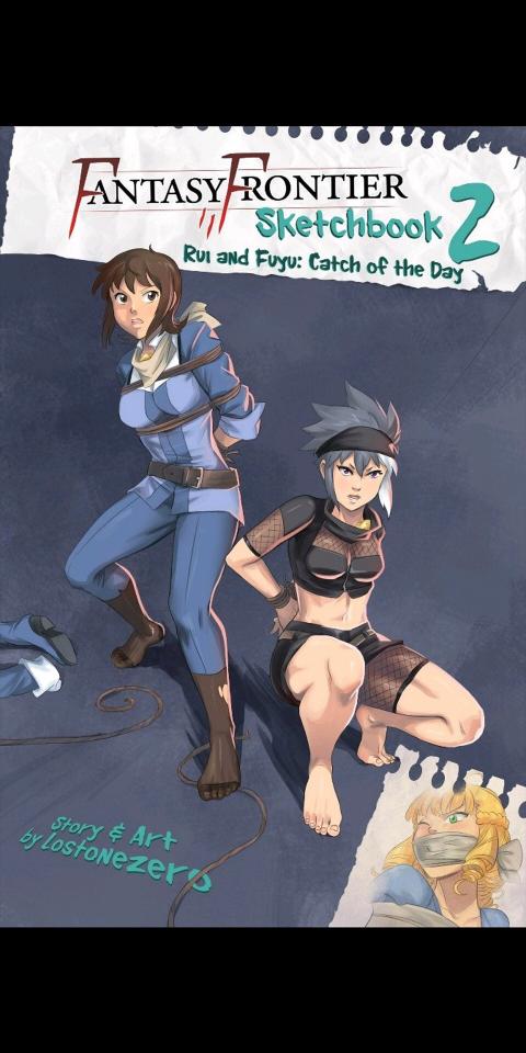 Fantasy Frontier 2&loz - Fantasy Frontier2及loz的作品