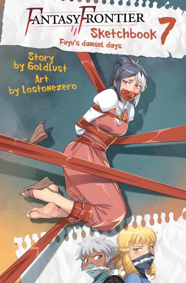 Fantasy Frontier Sketchbook 7 - 作者：lose onezero 。送四张其它。 [堵嘴,倒吊,木乃伊/全包,欧美动漫]