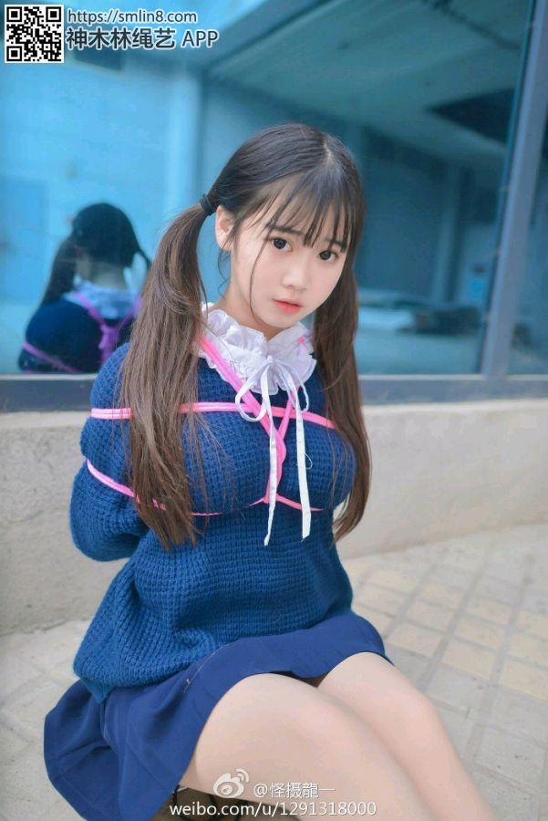 捆绑混杂