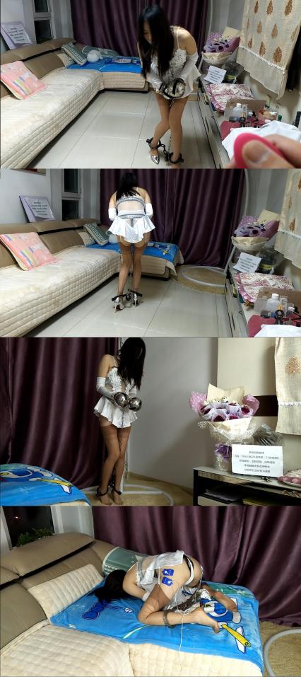 [Finger Rhythm] The Fifth Night -- With The Chasity Belt ©Bondage Rhythm<br><br>Summary:<br><br>Ms. Rhythm is a white collar that has a lot of works to do everyday, thus the stress starts to pile up, and after experiencing a mental breakdown, she asked her friend for help. Her friend suggested her a new spa that opened just now at the end of the street that she is living in. But after she gave a try in that spa for a free trial, she suddenly realized that it is a not regular therapy session that you will be able to see in any mental clinics, since she is pretty sure that no therapy session will be requiring metal cuffs...