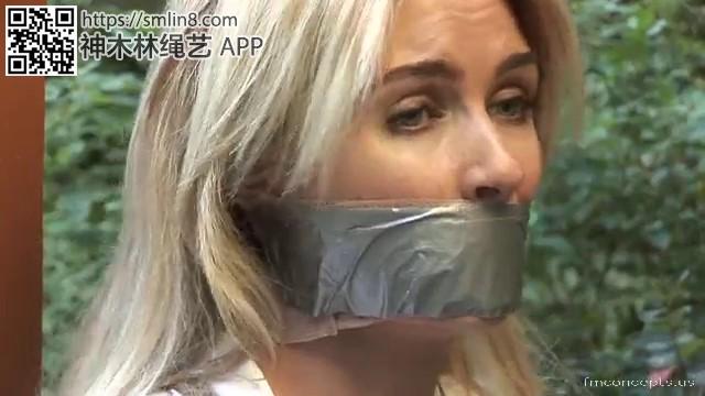 gigi allens in answer #2342883