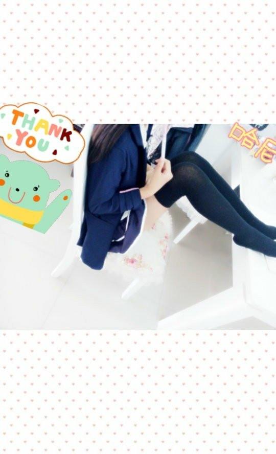 neko