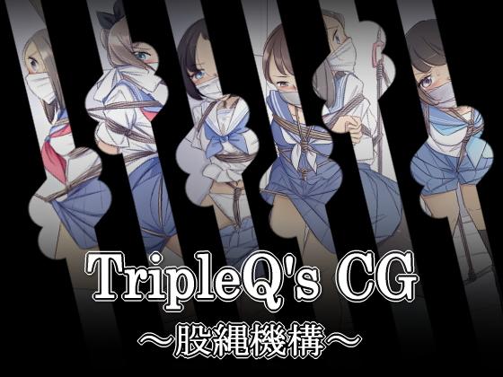 TripleQ_sCG Help+BhairBdress+CrotchRopeMechanism [职业（正装领带）,丝袜,学生（水手服）,高跟鞋]