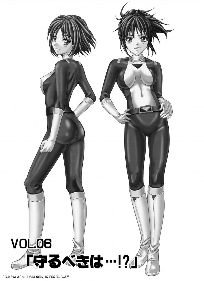 【汉化】[Digital] [Macxe's (monmon)] 特防戦隊ダイナレンジャー ～ヒロイン快楽洗脳計画～ Vol.6 - 胶衣精品，已汉化