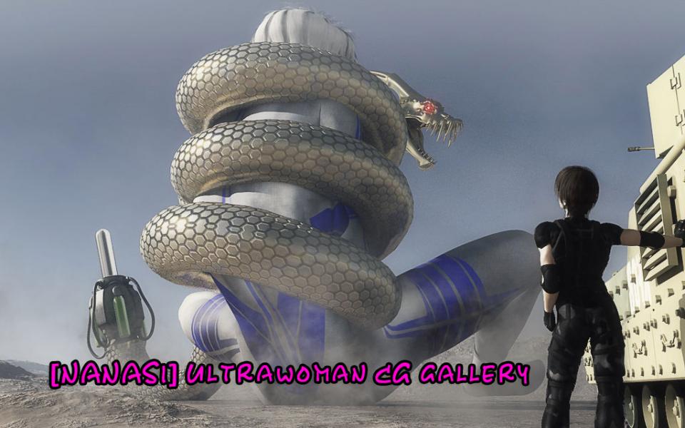 [NANASI] Ultrawoman CG gallery03 - [NANASI] Ultrawoman CG gallery03