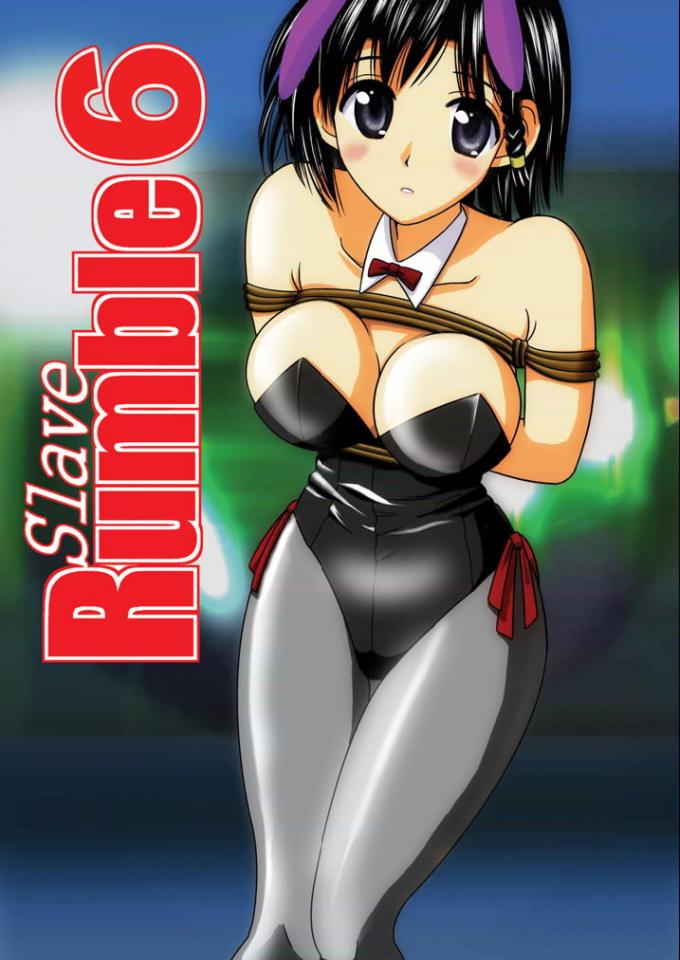 [アキヤマ興業 (クラウド翔太)] スレーブランブル6 (スクールランブル) [丝袜]