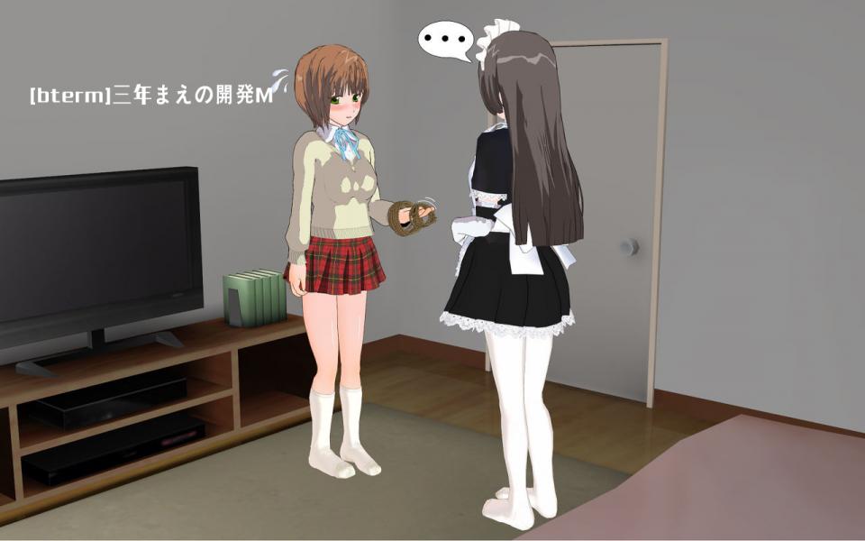 [bterm]三年まえの開発M - [bterm]三年まえの開発M [职业（女仆）,白丝,长筒袜]