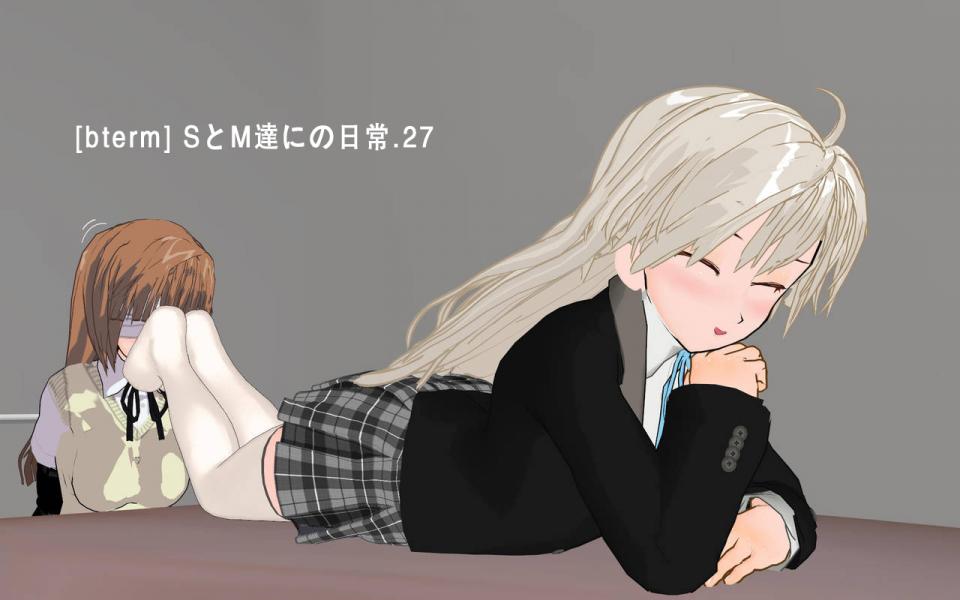  [Pantyhose,England student uniform,White Pantyhose,3D CG,Lesbian,Feet fetish]