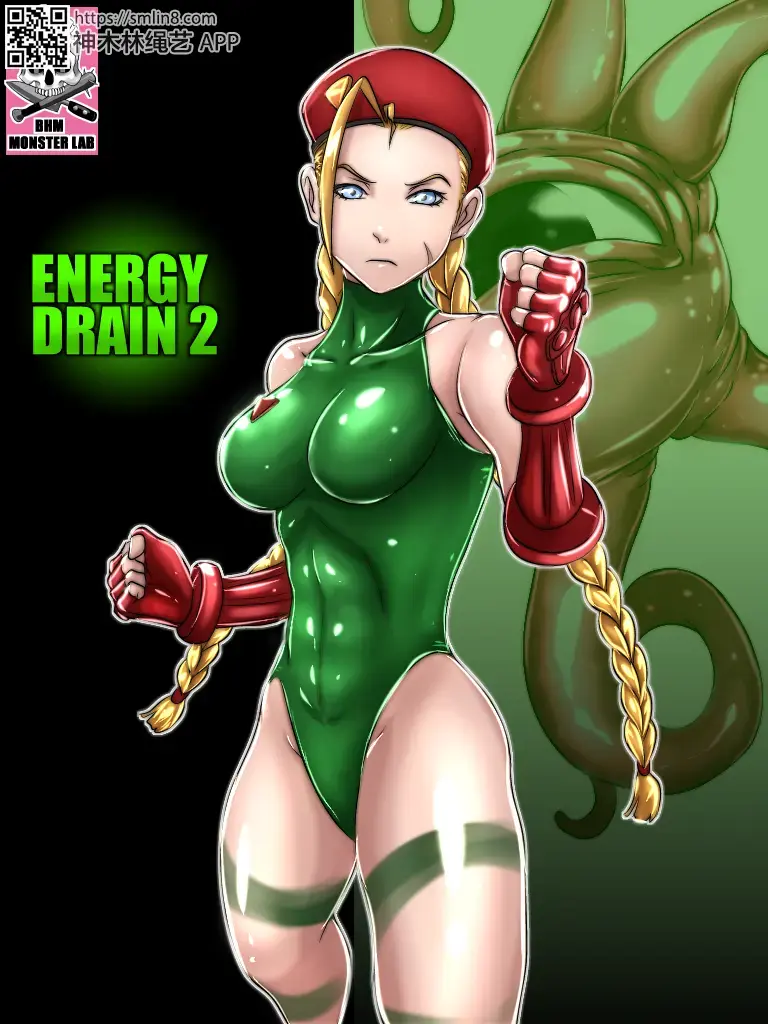 【BHM】energy drain2 （无字纯净版） - 如有购买另一版本请酌情购买