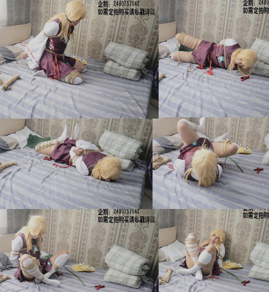[Liya] Liya&#039;s Bondage Experiment --- Suwako In Shibari ©Liya<br><br>Product Number: liya-038<br><br>Summary:<br><br>This is another self bondage video that I made, and I have forgot quite a lot of techniques for self bondage, and the frogtie I made is no longer that elegant, but I have tried my best to make the bondage position looks as enjoyable as possible. Anyway, I was sick for the past a few days, and my throat is a little bit sore, so the moaning might sound a bit weird, I still hope you will enjoy the video.
