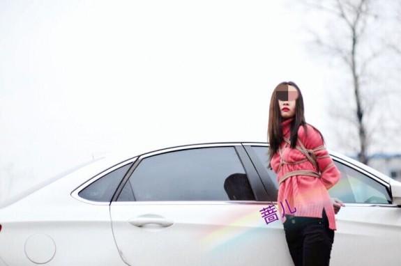收藏户外捆绑6 - 户外 绳艺