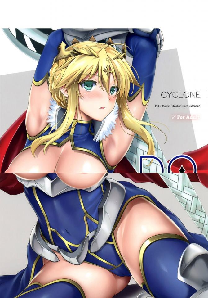 [サイクロン (冷泉、和泉)] T-30 Do (FateGrand Order)  上下部合集 [中国翻訳]