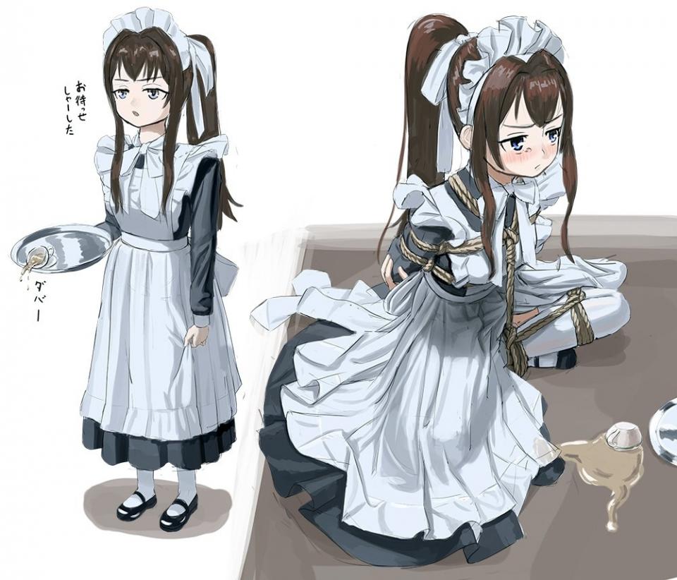 [Maid,Breast bondage]