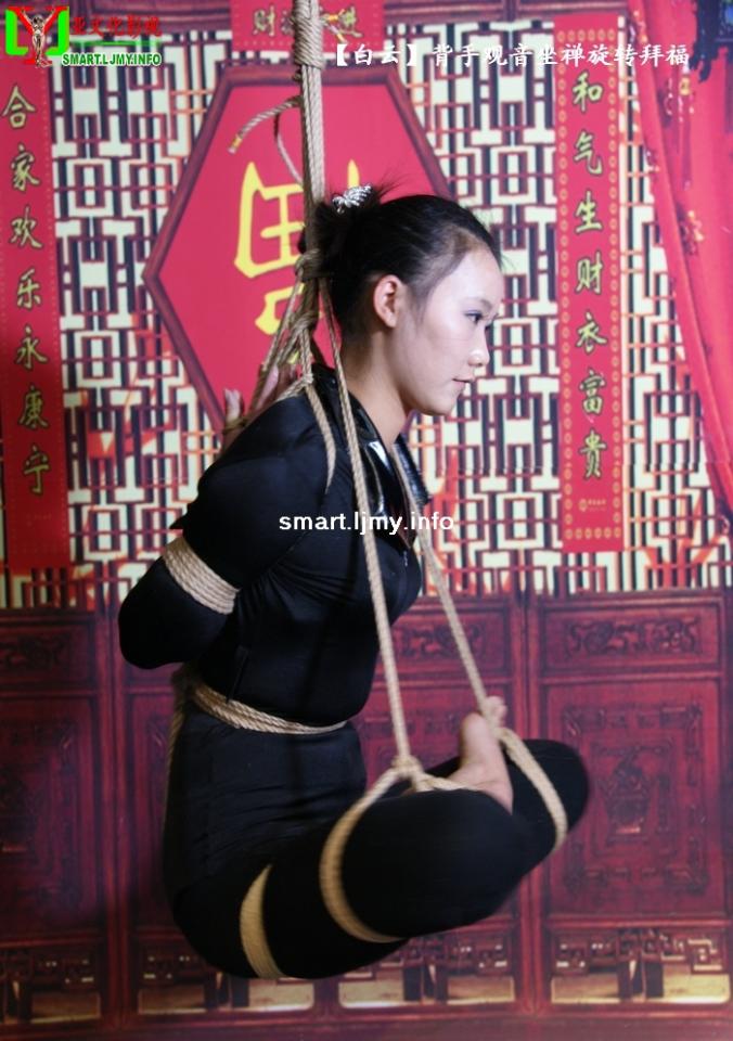  [Chinese Female,Bare Foot]