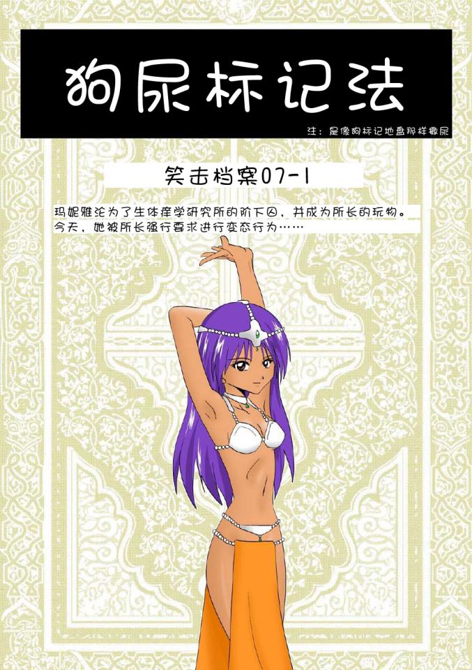 3套TK