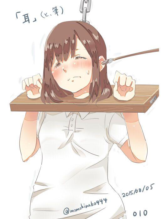 P站画师：ももきなこ