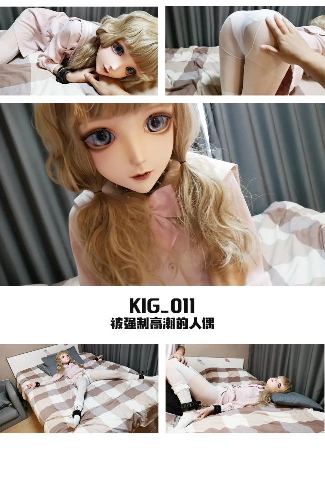 [Flash Studio] The Sex Doll That Forced To Orgasm ©Flash Studio<br><br>Summary:<br><br>It has been quite a while since our last update, and we would like to apologize for that. This kigurumi mask was sponsored by one of our clubs that we have supported for a long time, and it is actually fit really well on our model's head, which is quite nice of them to give this away to us for free. So we decided to film a video with our new model just to satisfy some of our fans requests for a long time. She will be breathe controlled, and forced to achieve the orgasm, just like a sex doll. But she seems to be enjoying it quite a lot...