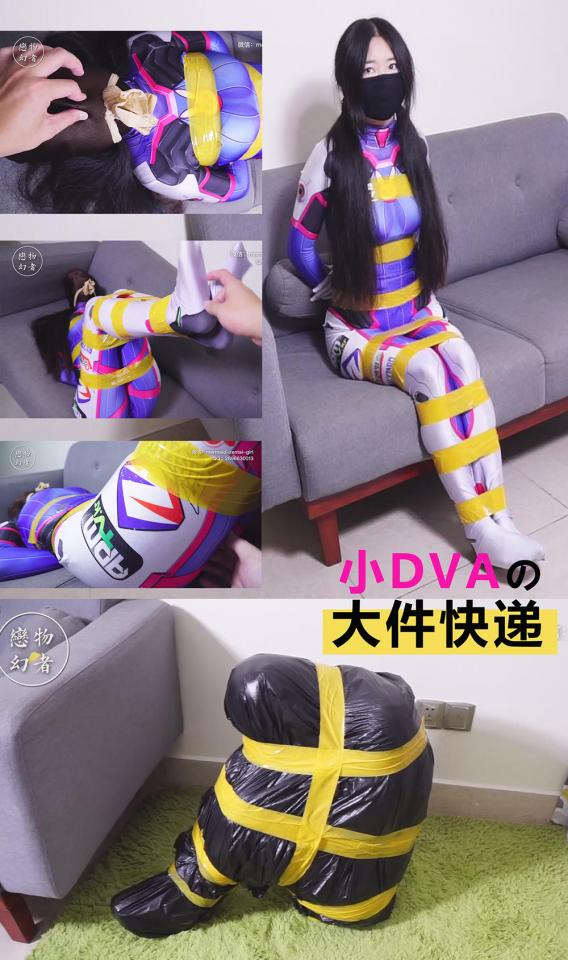 [Fetish Dream] DVA In Distress ©Fetish Dream<br><br>Summary:<br><br>Ms. DVA was resting after finishing her duty in the secret base, and decided to order something for her to eat as dinner. After ordering the food, and waited the deliveryman came, she decided to wear her favorite fighter catsuit just for fun. The deliveryman was arrived really quickly, to her surprise, that the deliver is a lot faster than normal, but that does not raise her any alarms, which is the first mistake she made. What is her second mistake then? is not locking the door after accepting the delivery, as she later figured out, the deliveryman is an undercover criminal...