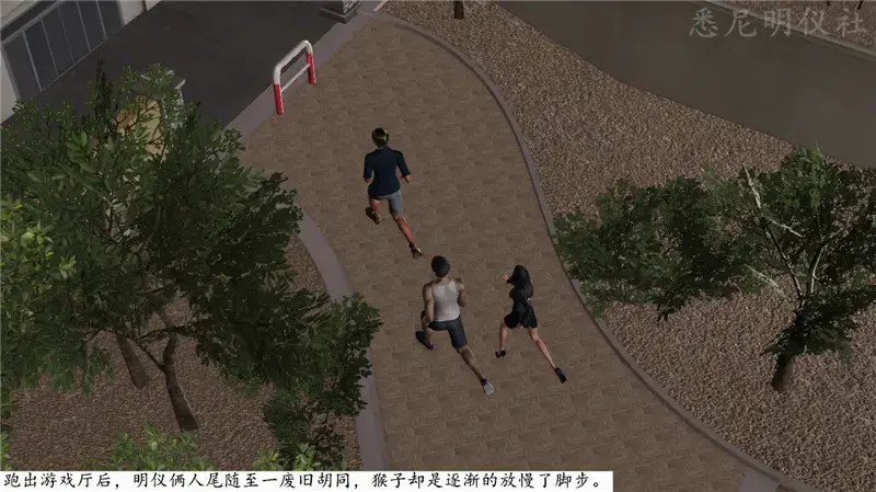 【明仪怪谈3d正传】 155-264根据同名小说《明仪怪谈》改编 - 关于女s，女m，伪娘，黑涩会，夜场的lgbt怪谈小说 喜欢更多后续請加qq403622251，微信mykbsm