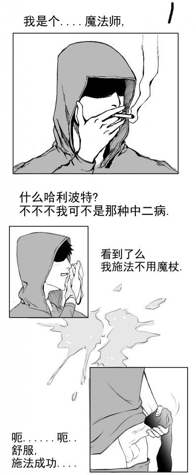 同好原创<管理员1:女助理娜娜> - 小弟初来驾到希望大家支持多提意见多多留言,你的支持和留言就是我前进的动力.