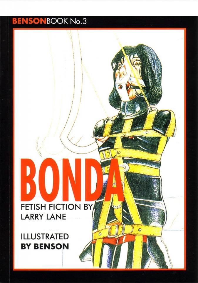 [Simon Benson] Bizarre Book 3 Bonda with text [Western Anime]